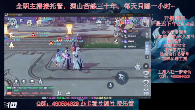 【2021-07-17 13点场】大黄本黄：努力肝肝肝