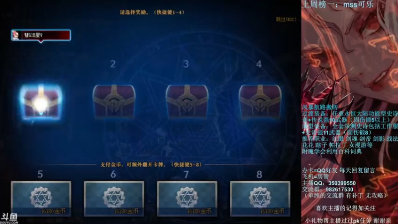 【2021-07-18 22点场】宁宁是一只魔剑：宁宁的搬砖聊天室