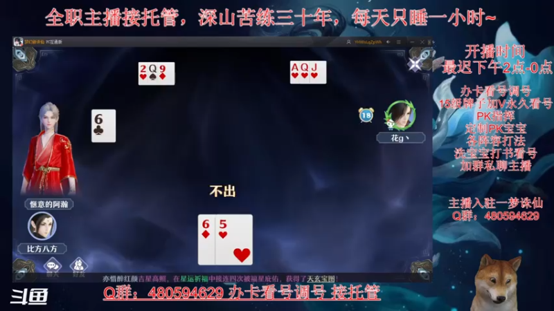 【2021-07-12 23点场】大黄本黄：努力肝肝肝