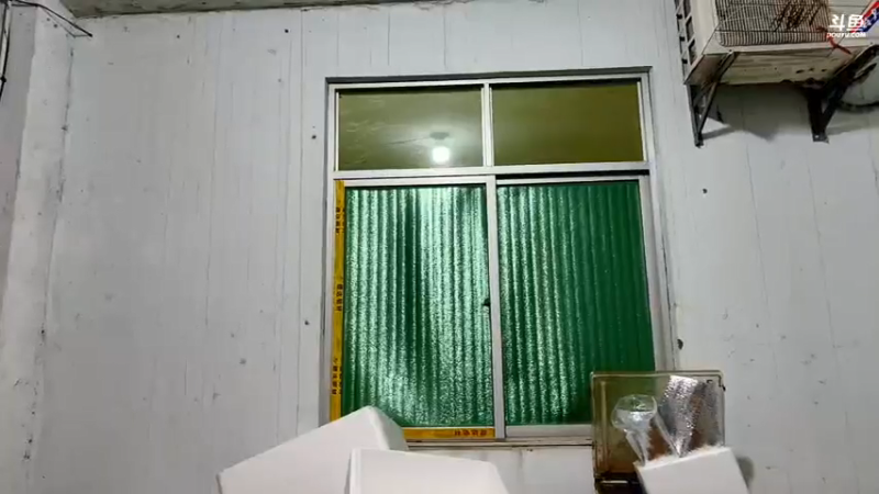 【2021-07-19 20点场】海道丶：恭喜 用户哥鱼获超级爆仓