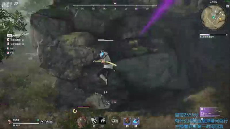 【2021-07-18 23点场】毕游侠：33岁，今天表演上分