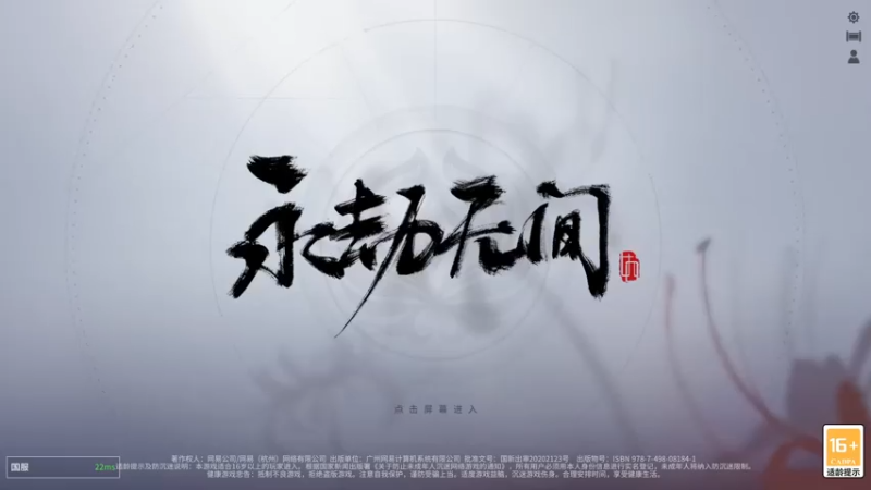 【2021-07-19 10点场】时兮乀：苟的一天又开始了