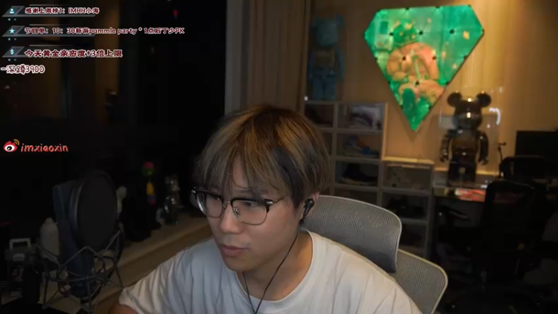 【2021-07-18 22点场】imxiaoxin：新仔：【吃鸡-pummle party】