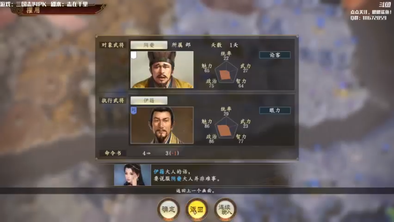 【2021-07-19 12点场】主播落雨：有空调进来做！