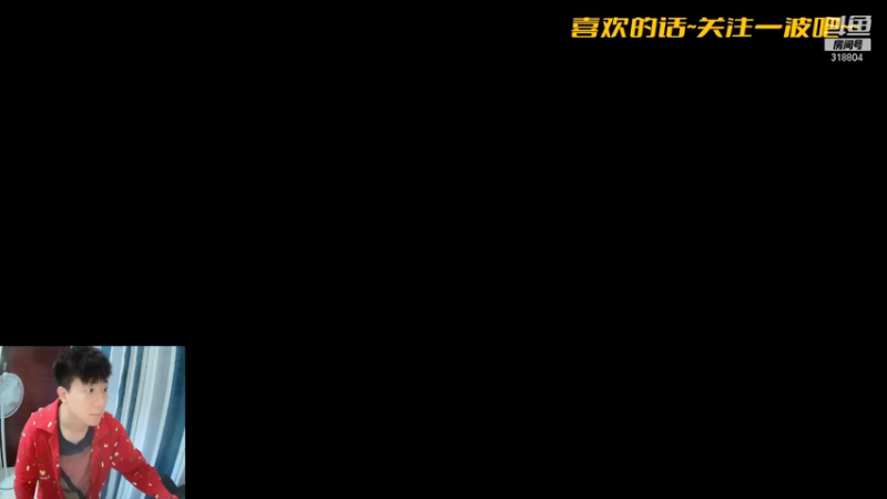 【2021-07-18 19点场】怪兽陳：一血~拿来把你！