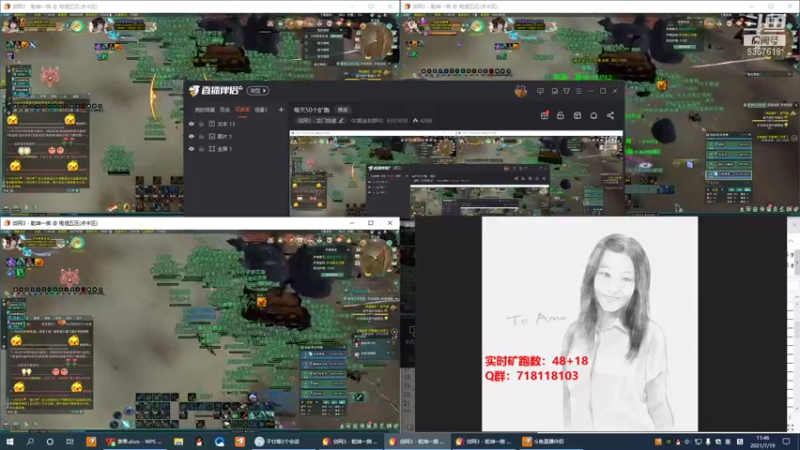 【2021-07-19 11点场】00黄金右脚00：每天50个矿跑
