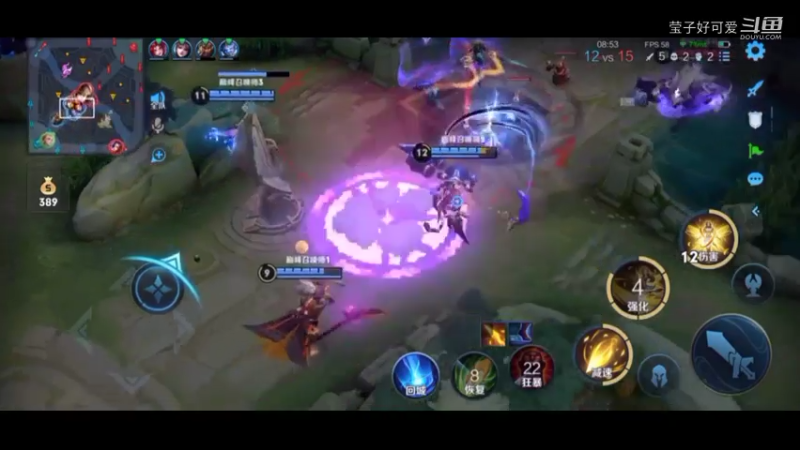 [莹子好可爱]新赛季-看到配置我就放心了 emm~107199