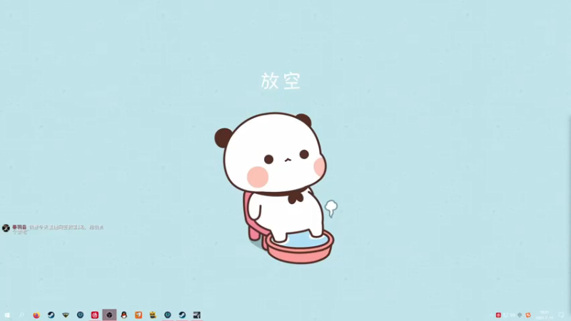 【2021-07-19 18点场】月野兔兔Usagi：今天和可爱的小姐姐一起玩~！！