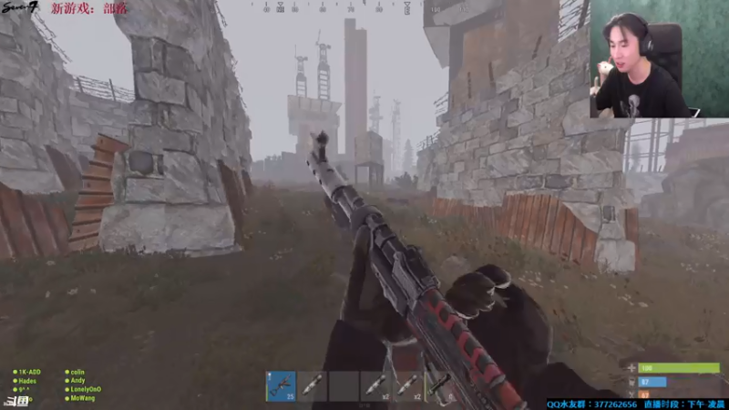 【2021-07-18 23点场】主播Se7en：【部落】生存游戏 嗨翻整夜