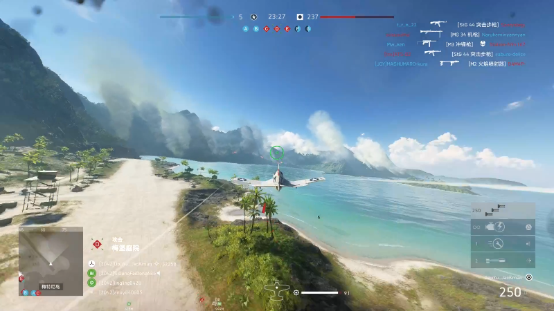 【战地风云】主播杰克曼的精彩时刻 20210719 04点场