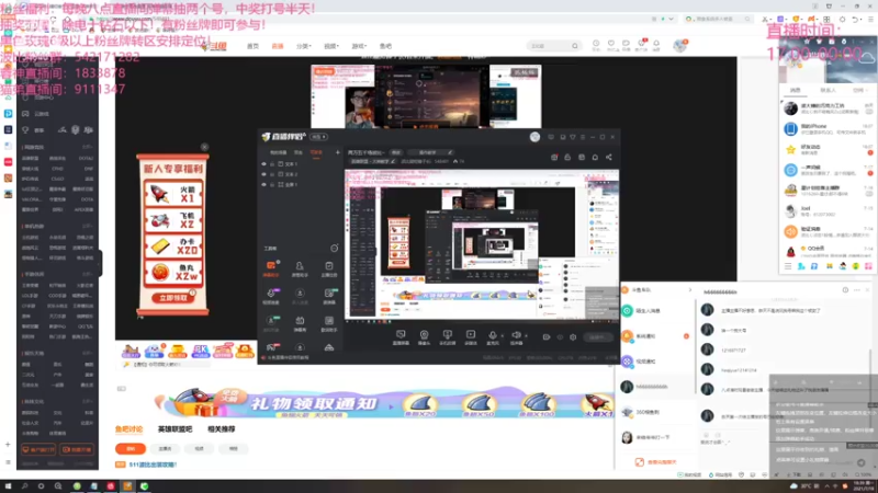 【2021-07-19 18点场】波比腿短锤子长i：两万五千场波比~