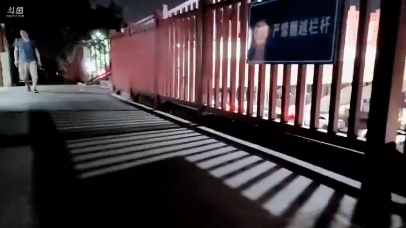 【2021-07-19 00点场】逐梦兄弟：重庆玩一玩