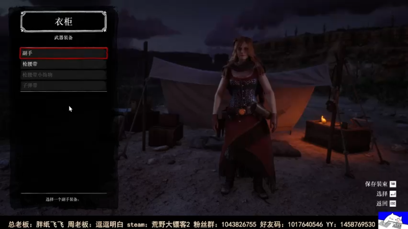 【2021-07-19 20点场】三时小周每娘娘：每天一根金条好安睡。加油