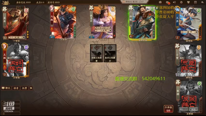 【2021-07-17 00点场】光栅圣泽：17-19日线下scl季中赛停播