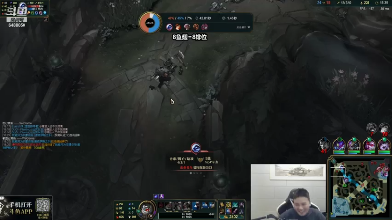 【2021-07-19 13点场】旋转的老刘诺手：百分百暴击诺手1V5！