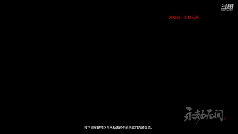 【2021-07-18 21点场】douyu皮小秀：开服辣 冲分冲分
