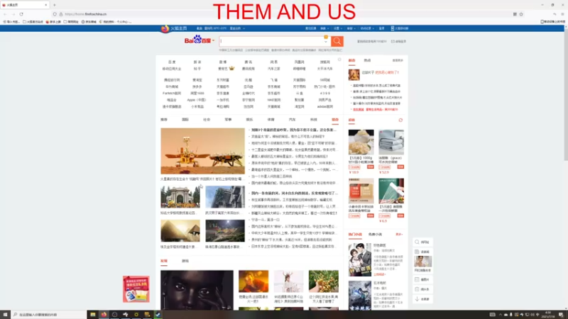 【2021-07-18 04点场】章随便先生：恐怖游戏冷饭日，