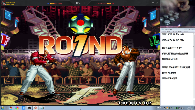 【格斗游戏】战神_河池VR的精彩时刻 20210719 00点场