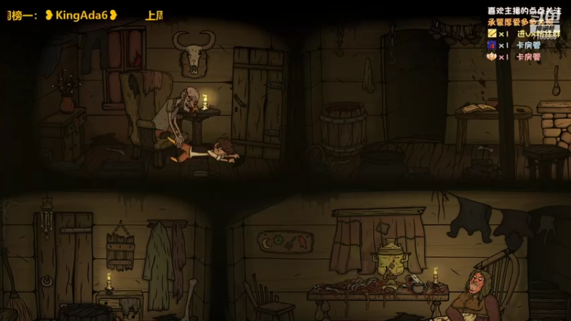 【2021-07-17 20点场】黑叔叔H：【黑叔叔】恐怖游戏体验❤多多关注