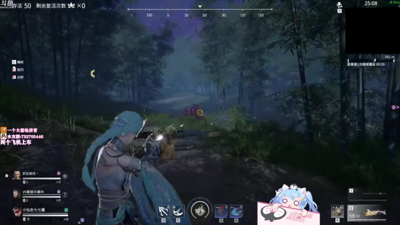 【2021-07-18 21点场】小仙女七七酱：❤省级最强女武神：任务达人七七酱