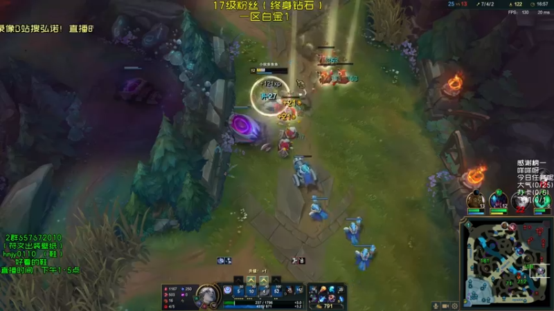 【2021-07-19 14点场】弘诺阿巴皎月：第一皎月，三级单杀四级越塔