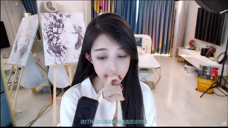 【2021-07-19 07点场】杨怡是个小仙女：哈哈哈哈哈哈哈哈 3172126