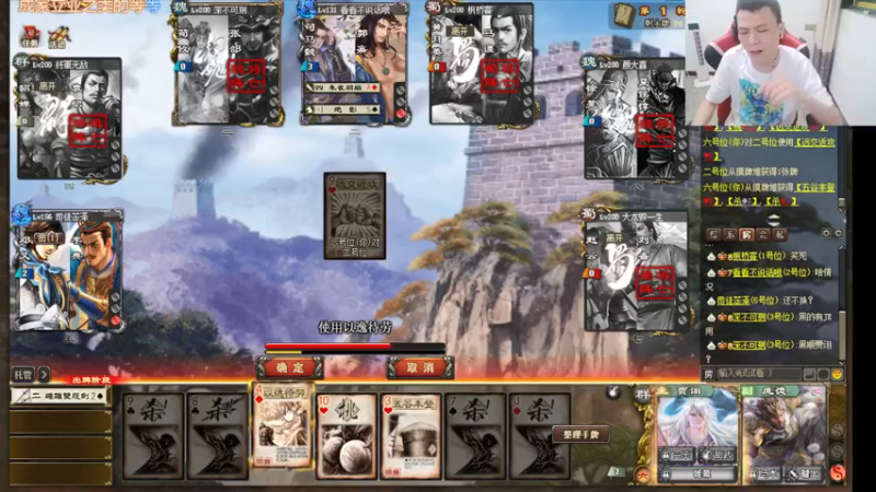 【2021-07-19 00点场】吹得神丶丶丶：清空荧光棒老弟们！！！