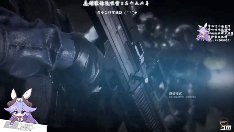 【2021-07-18 16点场】一只蓝泠：银光棒 拿来吧你