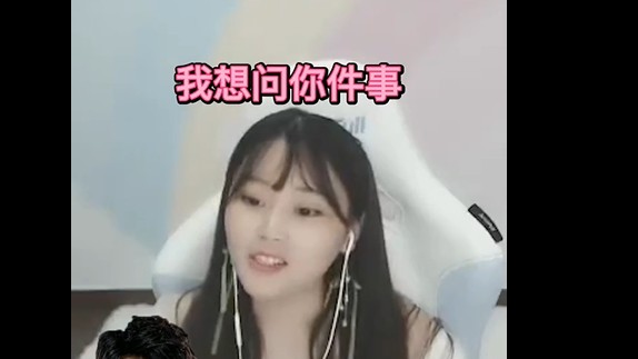 我只是想看看电竞帅哥的日常，金咕咕却没有自知之明