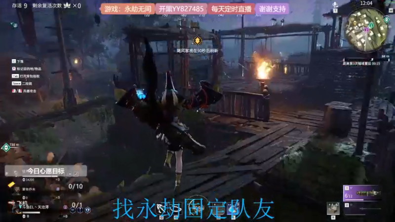 【2021-07-19 14点场】天沧澪：憨憨妹子的游戏人生