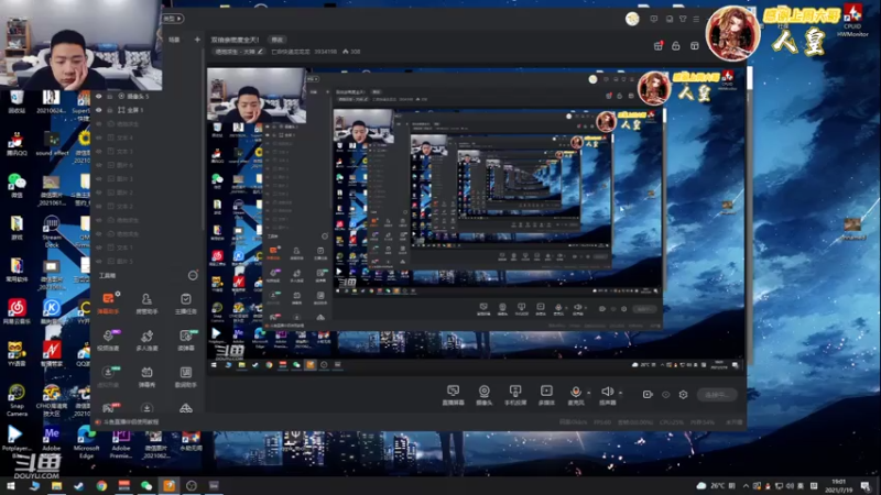【2021-07-19 19点场】亡命快递龙龙龙：双倍亲密度全天！