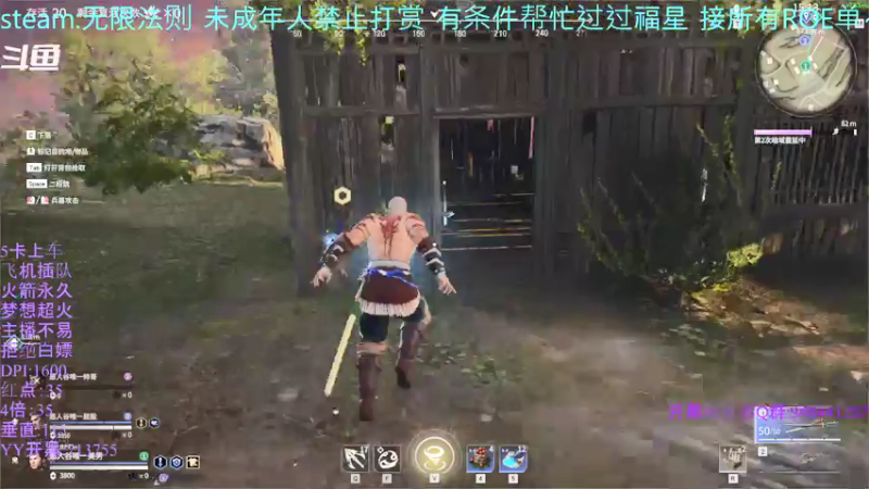 【2021-07-15 15点场】你我总会遇见：直播：萌新的第六天~