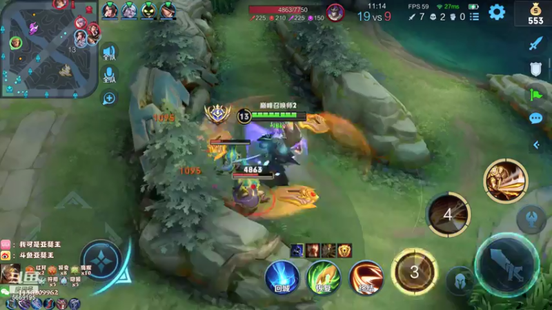 【2021-07-18 22点场】亚瑟王丶Z：传下去！亚瑟王又掉2000分了！