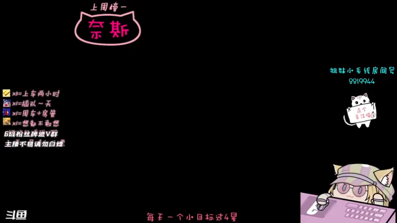 【2021-07-18 23点场】小懒猫爱吃鸡：北美憨憨等你来看搞笑操作