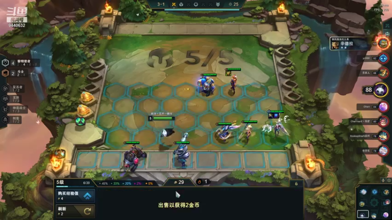 【2021-07-18 18点场】新杰Xu：【新杰】什么都爱玩，人菜还瘾大！！！