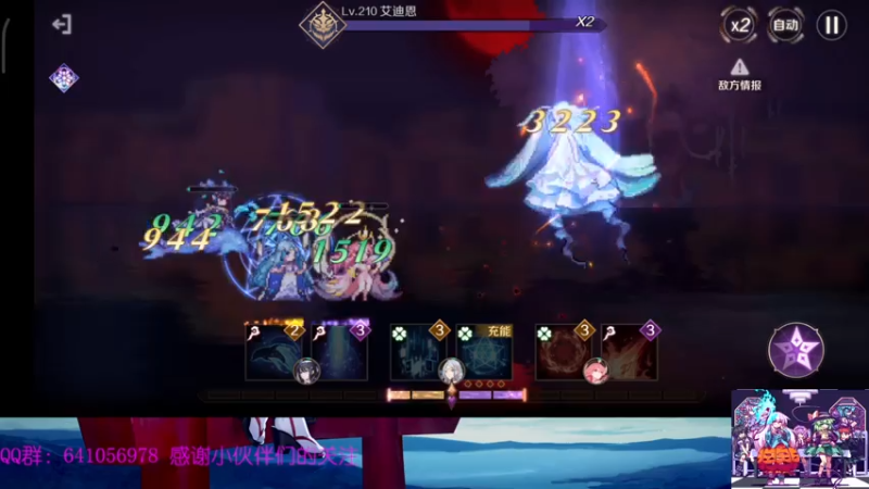 【2021-07-17 14点场】AllenCode：随便玩玩+听歌