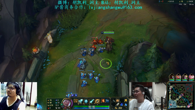 【英雄联盟】洞主丨歌神洞庭湖的精彩时刻 20210719 20点场