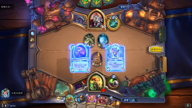 【2021-07-17 00点场】许烦烦：【许烦烦】战旗之王