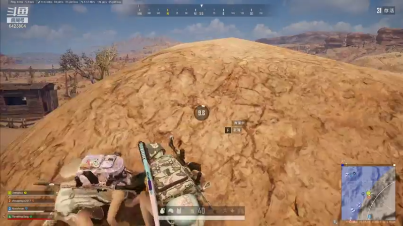 【2021-07-19 15点场】程可爱keai：你是干哈的啊？