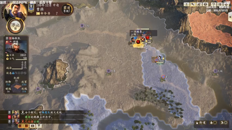 【2021-07-19 14点场】主播落雨：有空调进来做！