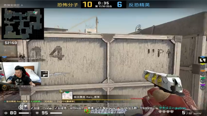 【2021-07-19 17点场】付志海QKAkofk：【不到120斤不改标题】每天中午1点