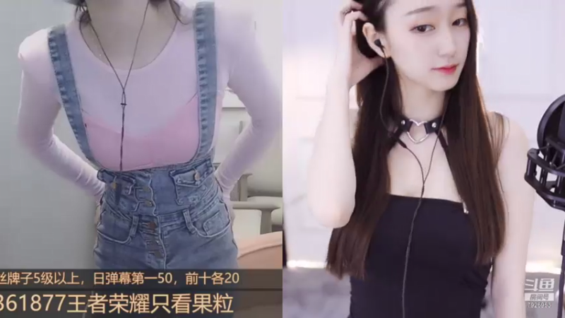 【喵喵子呐 舞蹈】07-18 21:08