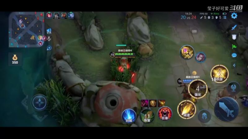 [莹子好可爱]新赛季-看到配置我就放心了 emm~1071914