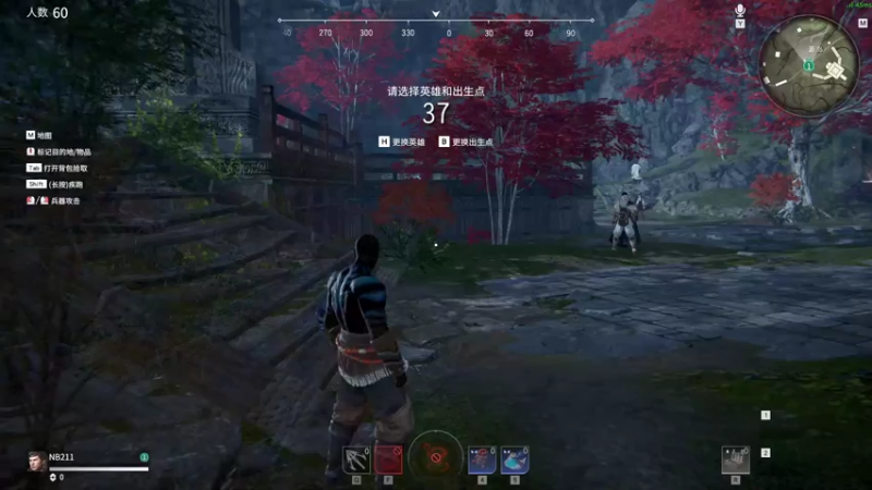 【2021-07-18 20点场】NB211莉莉ZHOULINLI1：玩枪OR玩刀