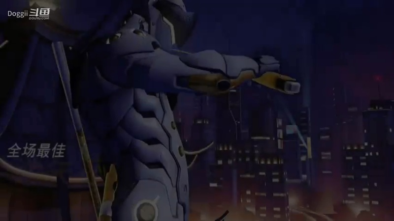 源氏：慢摇节奏