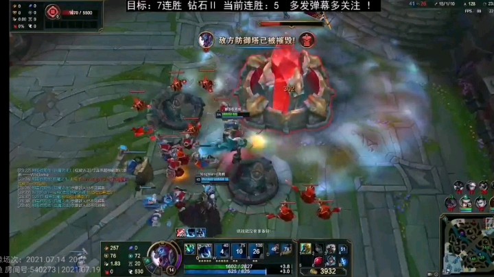 巨魔玩家的终极奥义！？哈哈