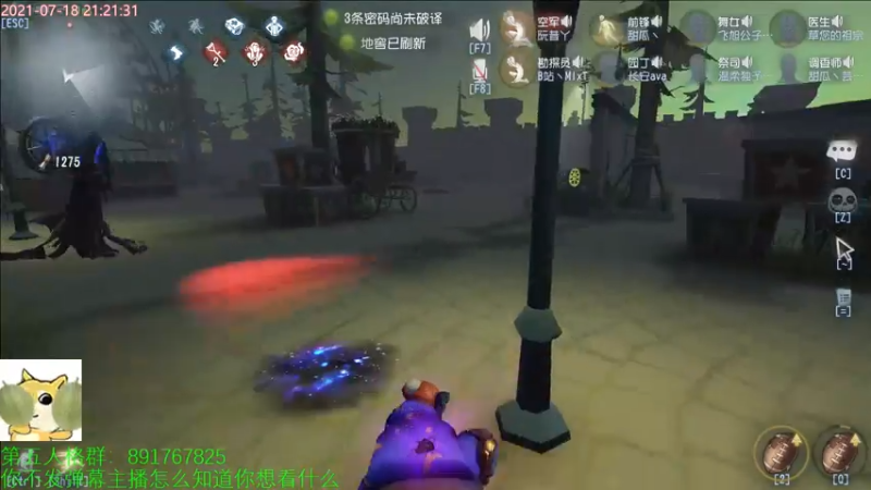【2021-07-18 21点场】小奶狗甜瓜：甜瓜：新赛季第一天第一天