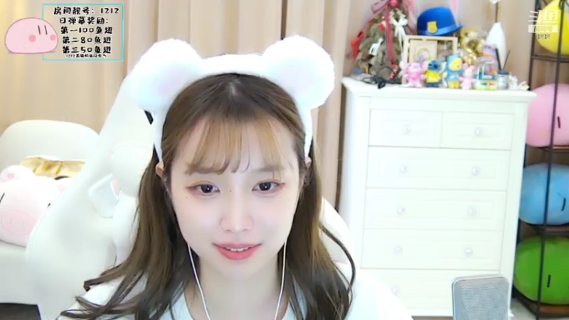 【2021-07-19 07点场】小肉球阿：越努力越幸运~