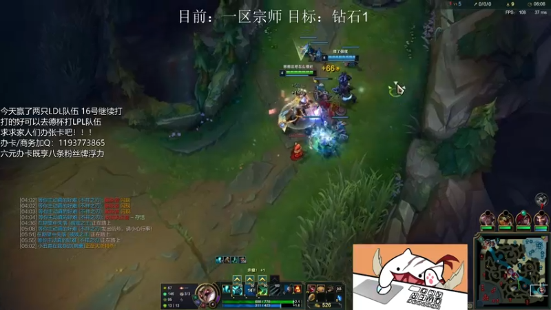 【2021-07-16 00点场】天才辅助杨小杨：颠覆你对辅助的认知 已基本确定出席德杯！