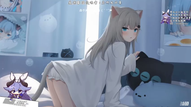 【2021-07-16 16点场】一只蓝泠：【蓝泠】欢乐时光开始啦